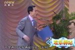 开锁