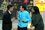装鳖的人 全集下载