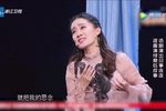 幕中无人