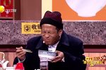 吃面