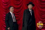 上海新滩
