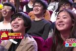 以貌取人下载