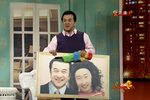 美丽的尴尬