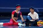 碰瓷 全集下载