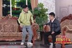 找伴儿下载