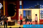 相亲3下载