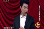 皇家赌场
