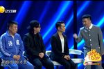 我是男一号