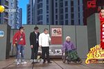 扰民了您