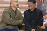 捐助