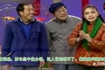 懒汉相亲