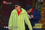 说事儿