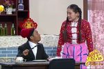 烤串
