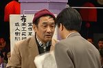 张三其人