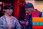 喜从天降下载