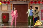 笑看风云