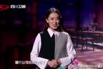 相亲