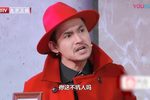 财神驾到