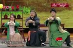 替天行道下载