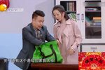 看我表现 全集下载