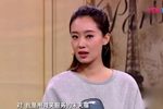 前男友前女友下载