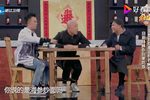 回家吃饭下载