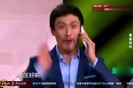 看谁有戏下载