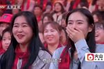 卖大葱 全集