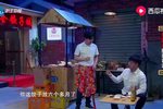 非常讨债