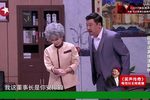 裙带关系下载