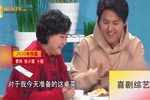 婆婆妈妈