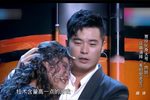 泰坦尼克号