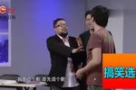 公司新人下载