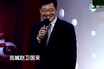 亲子鉴定下载
