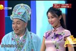 华府招亲下载