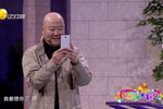 临时男友下载