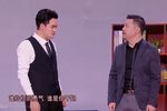 年终奖奇妙夜下载