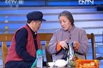 钟点工 全集