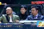爱的专车下载