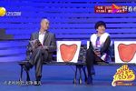 以貌取人下载