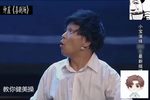 碰瓷 全集