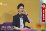 大城小事下载