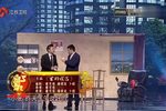 家的谎言