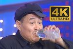 有病没病