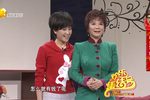 新房