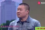 因为爱情下载