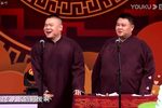 你膨胀了
