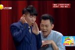 戏精的诞生