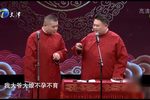 铁甲将军