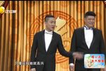 说你什么好